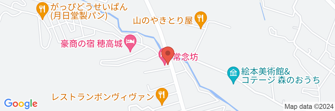 穂高温泉郷 湯の宿 常念坊の地図