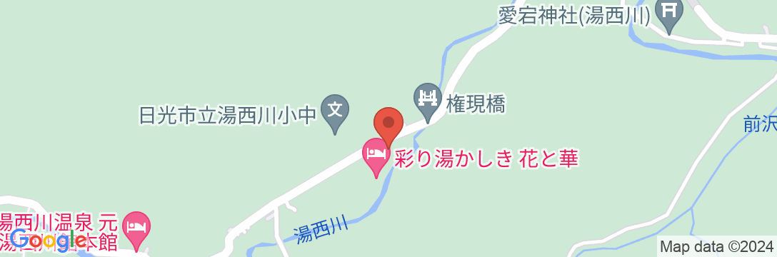 湯西川温泉 彩り湯かしき 花と華の地図