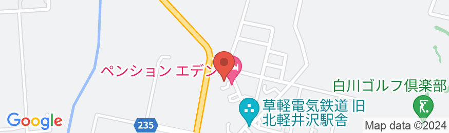北軽井沢 ペンション エデンの地図