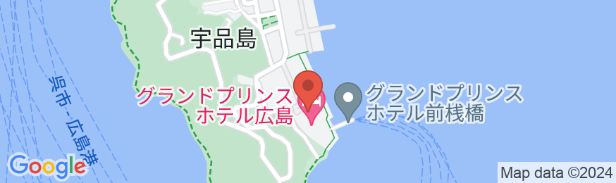 グランドプリンスホテル広島の地図