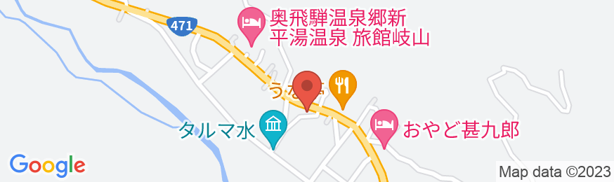 奥飛騨温泉郷 旅館 宝美館の地図
