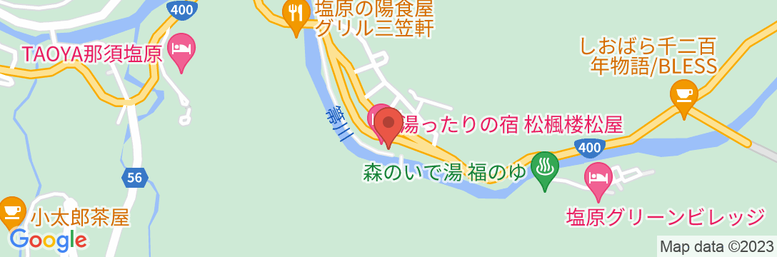 塩原温泉 湯ったりの宿 松楓楼 松屋の地図