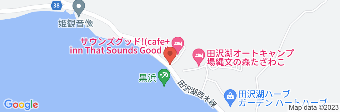 田沢湖畔の小さなリゾート ペンションサウンズグッド!の地図