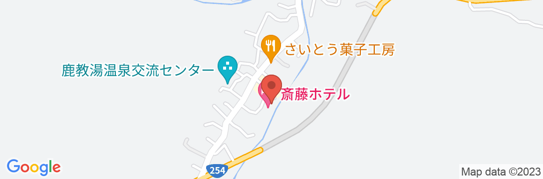 鹿教湯温泉 斎藤ホテルの地図