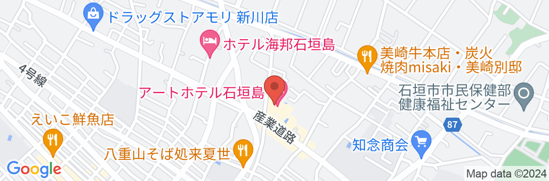 アートホテル石垣島<石垣島>の地図