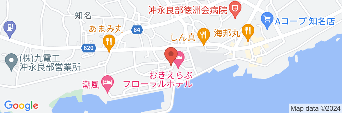 おきえらぶ フローラルホテル <沖永良部島>の地図