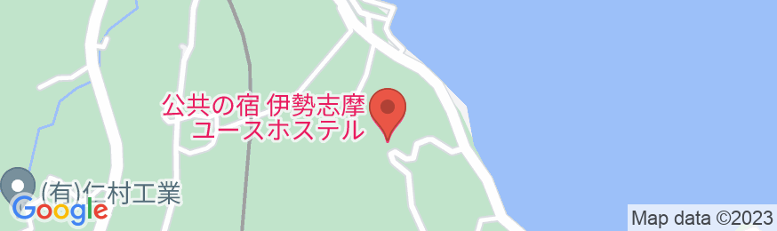 公共の宿 伊勢志摩ユースホステルの地図