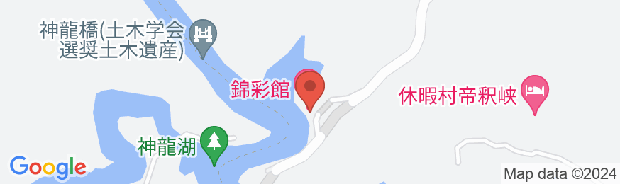 帝釈峡観光ホテル 錦彩館の地図