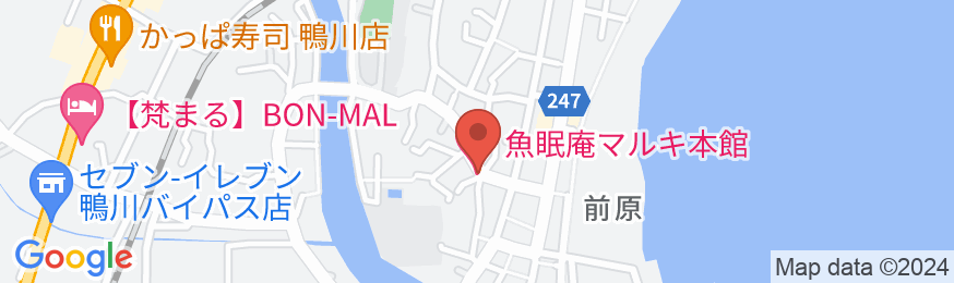 鴨川温泉 魚眠庵 マルキ本館の地図
