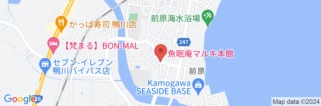 鴨川温泉 魚眠庵 マルキ本館の地図