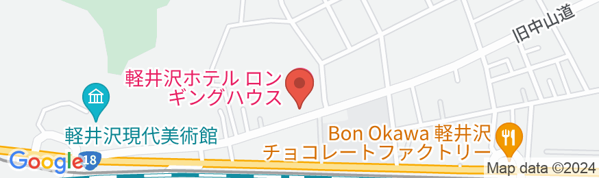 軽井沢ホテル ロンギングハウスの地図