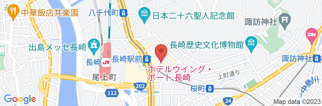 ホテル ウイング・ポート長崎の地図