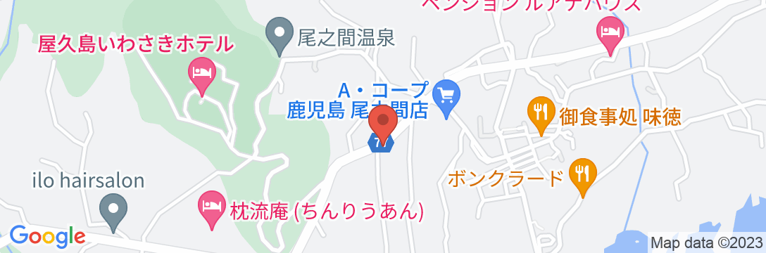 民宿 朋 <屋久島>の地図