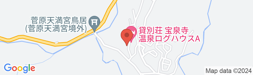 貸別荘 宝泉寺温泉ログハウスAの地図