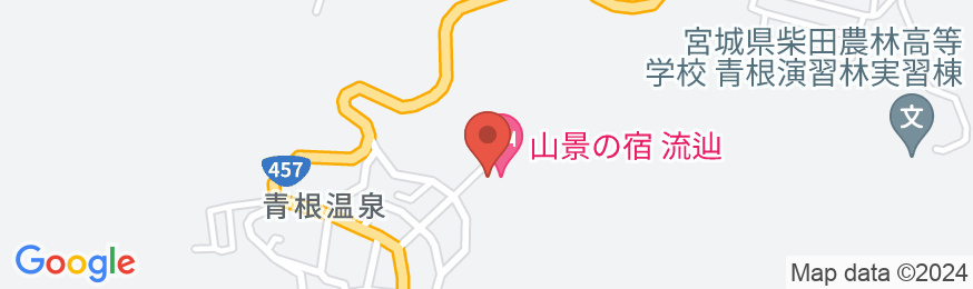 青根温泉 山景の宿 流辿の地図