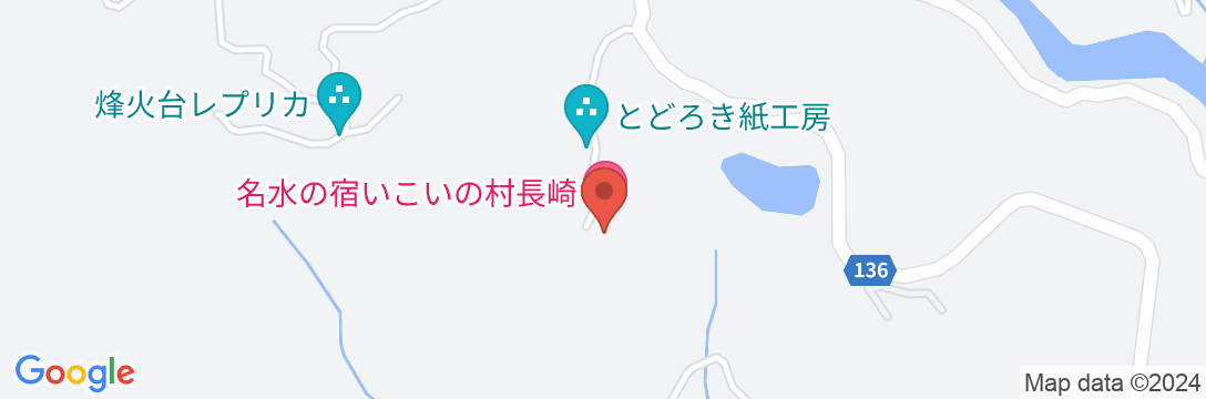 いこいの村長崎の地図