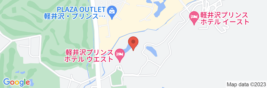 軽井沢プリンスホテル ウエストの地図