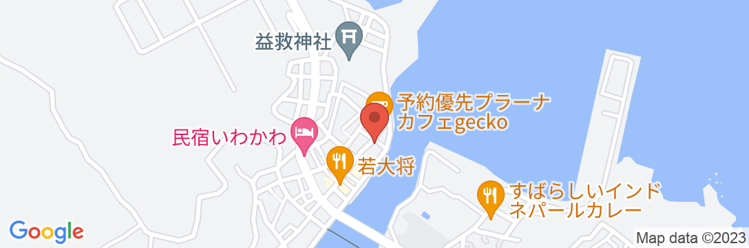 民宿 宮之浦荘 <屋久島>の地図