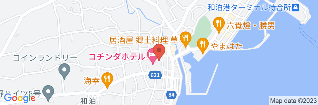 コチンダホテル(旧観光ホテル東) <沖永良部島>の地図