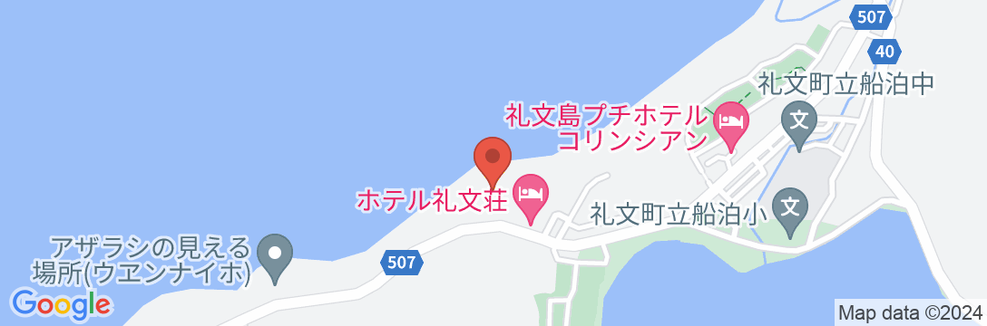 ホテル礼文荘<礼文島>の地図