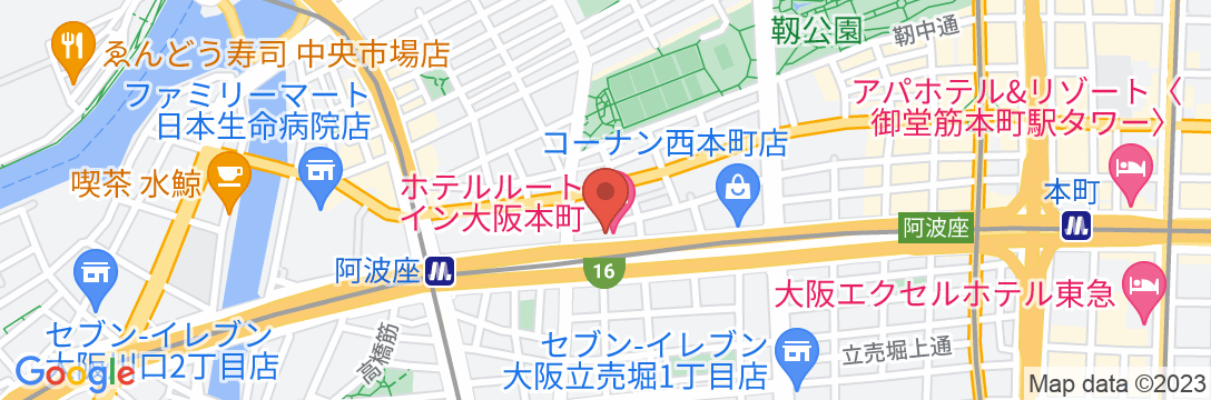 ホテルルートイン大阪本町の地図