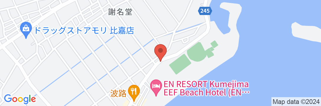ENリゾート 久米島イーフビーチホテル<久米島>の地図