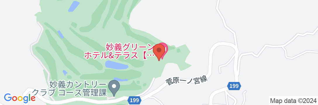 妙義温泉 妙義グリーンホテル&テラスの地図
