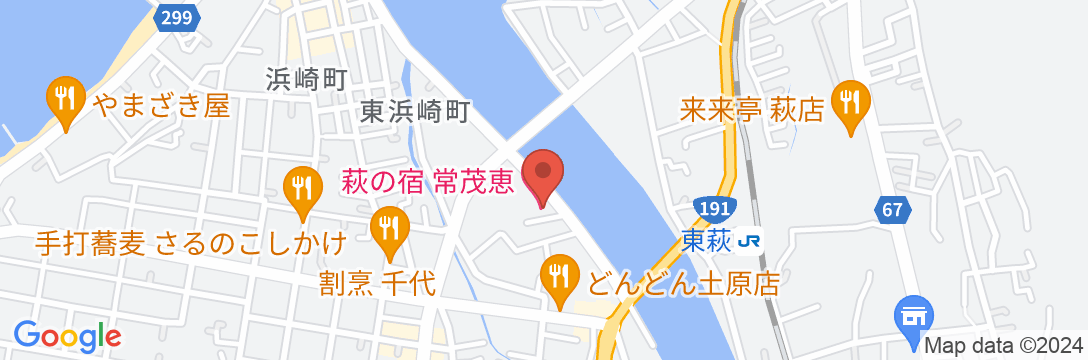 萩温泉郷 萩の宿・常茂恵の地図