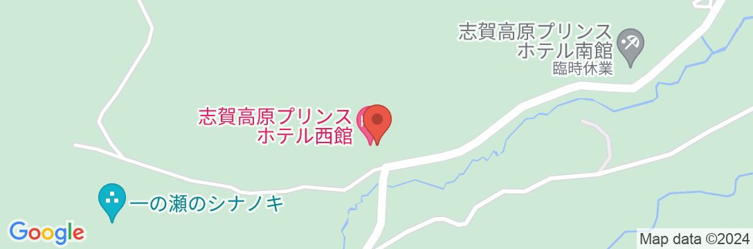 志賀高原プリンスホテルの地図