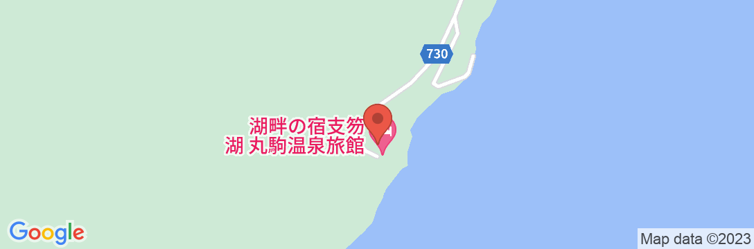 湖畔の宿 支笏湖 丸駒温泉旅館の地図