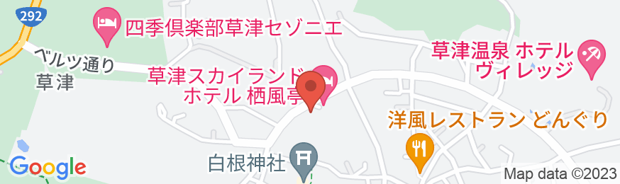 草津温泉 HANAYADO BAELZ(ハナヤド ベルツ)の地図