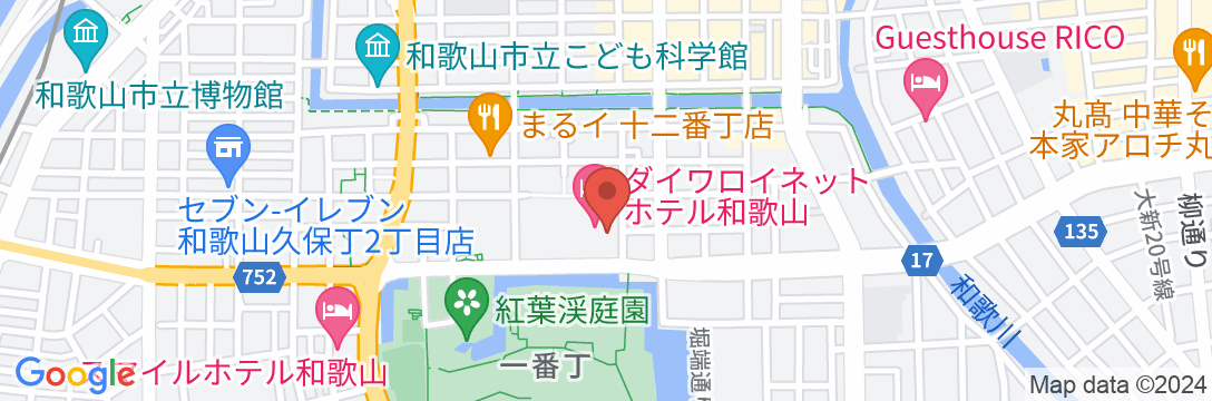 ダイワロイネットホテル和歌山の地図