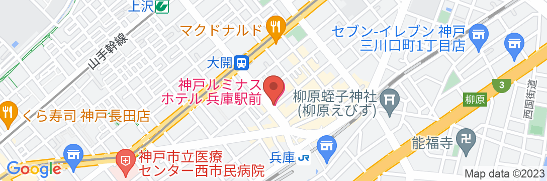 神戸ルミナスホテル 兵庫駅前の地図