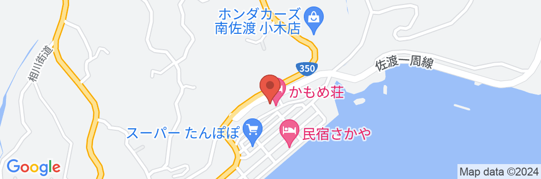 小木温泉 旅館かもめ荘 <佐渡島>の地図