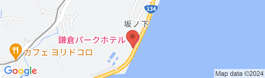 鎌倉パークホテルの地図