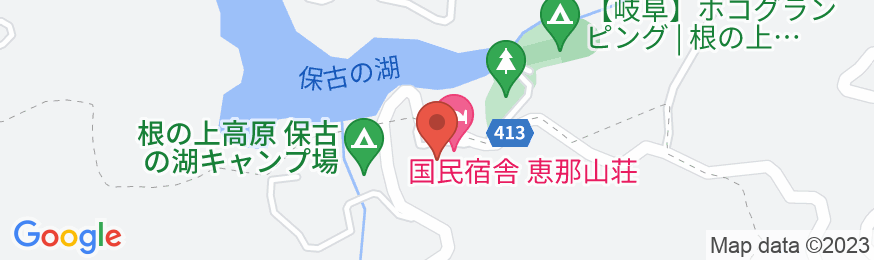国民宿舎 恵那山荘の地図