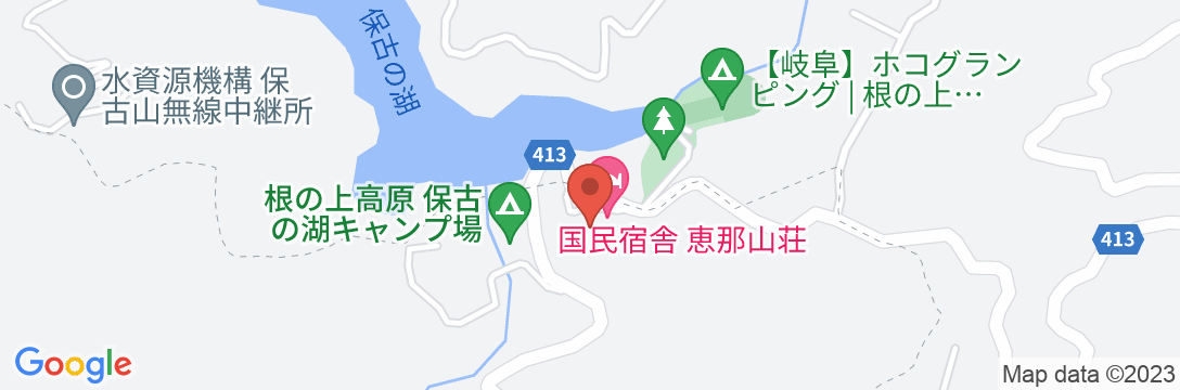 国民宿舎 恵那山荘の地図