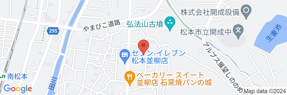 民芸旅館 深志荘の地図