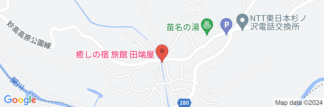癒しの宿 旅館 田端屋の地図