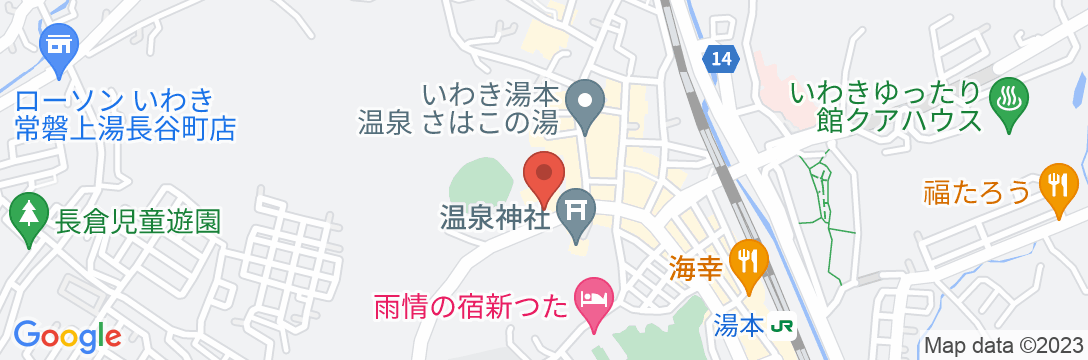 いわき湯本温泉 旅館 こいとの地図