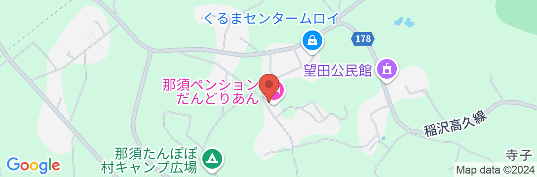 那須ペンション だんどりあんの地図