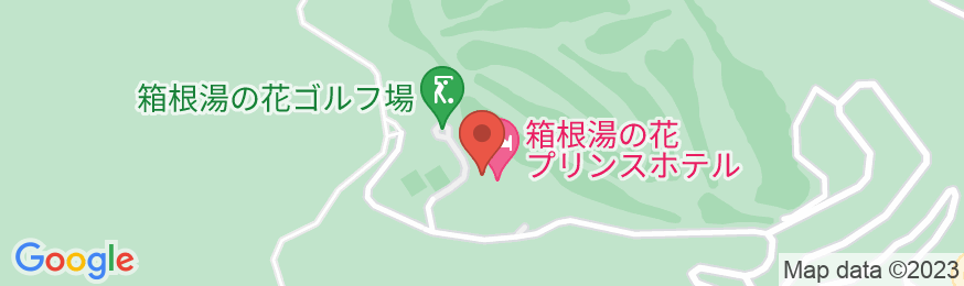 箱根湯の花プリンスホテルの地図