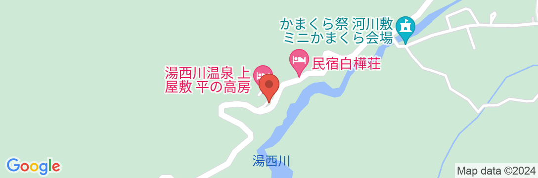 いろり会席と源泉100%秘湯の宿 湯西川温泉 上屋敷 平の高房の地図