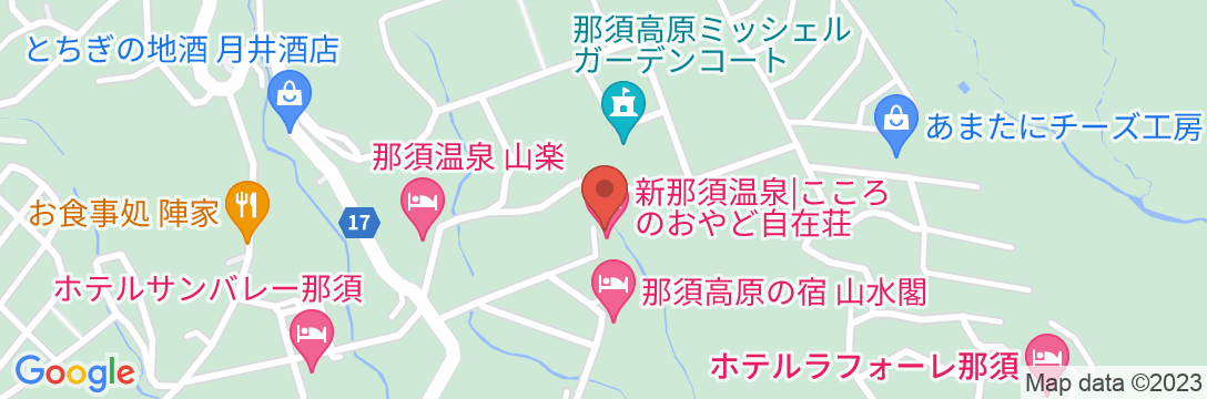 新那須高原温泉 こころのおやど 自在荘の地図
