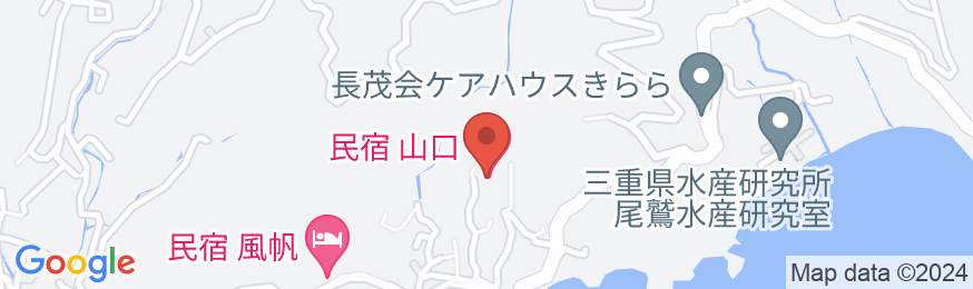 民宿 山口の地図