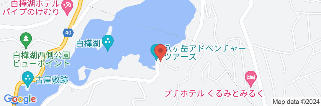 白樺湖畔の宿 君待荘の地図