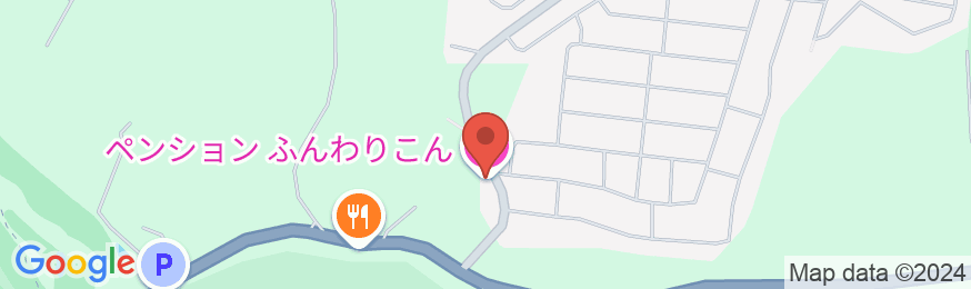 ペンション ふんわりこんの地図