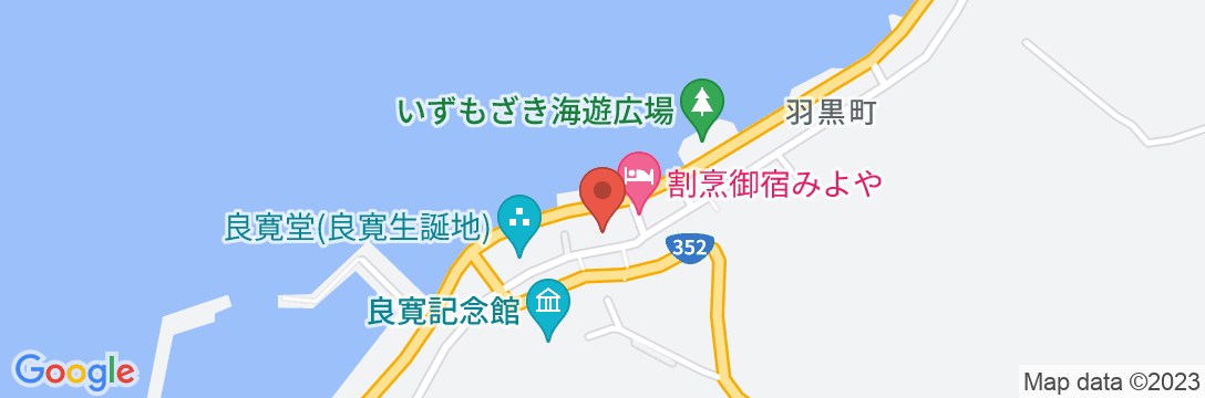 山﨑旅館の地図