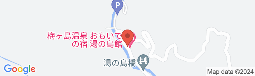 梅ヶ島温泉 おもいでの宿 湯の島館の地図