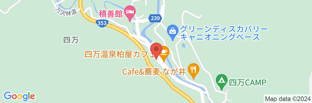 四万温泉 唐沢屋旅館の地図